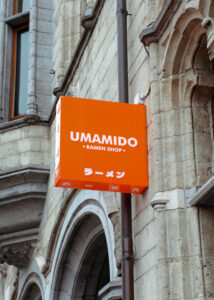 umamido